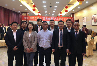 真石漆廠家在施工時應該如何控制真石漆色差